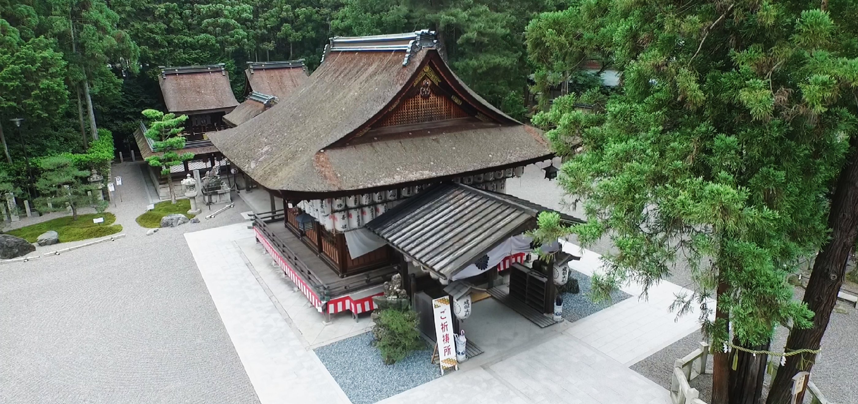 ⛩️ 다케베 대사(타케베타이샤) 이미지 1